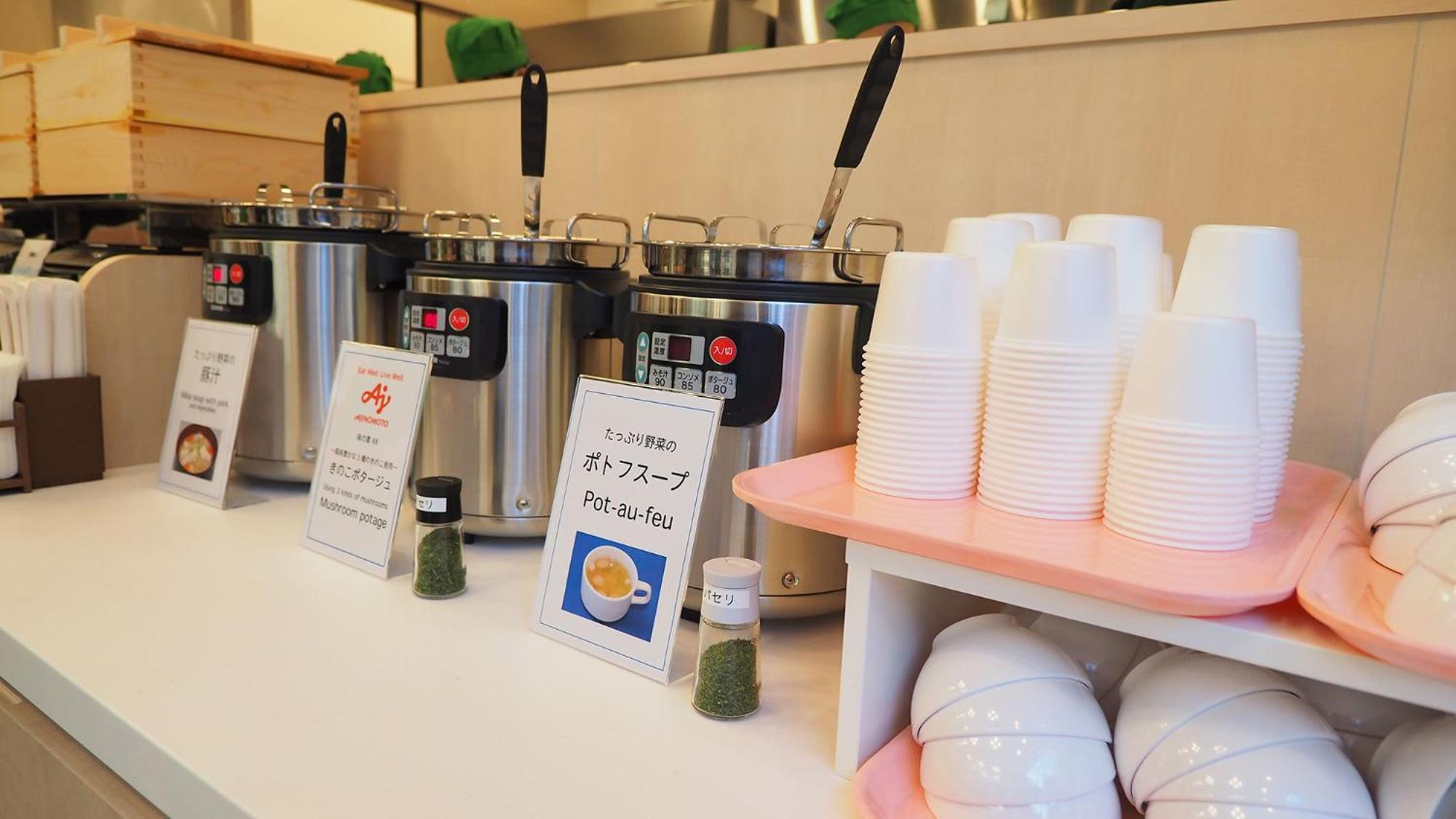 Toyoko Inn Hokkaido Sapporo Susukino Junction Екстер'єр фото