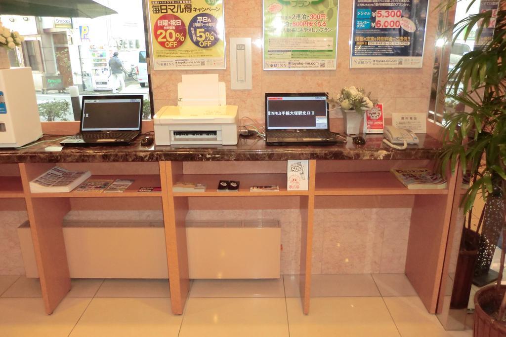 Toyoko Inn Hokkaido Sapporo Susukino Junction Екстер'єр фото